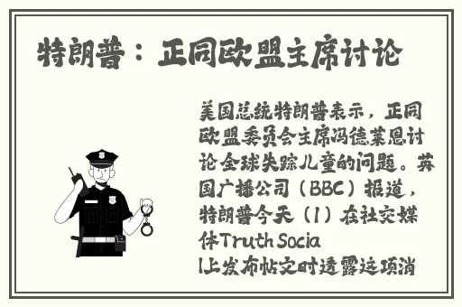 HD2中国成熟69