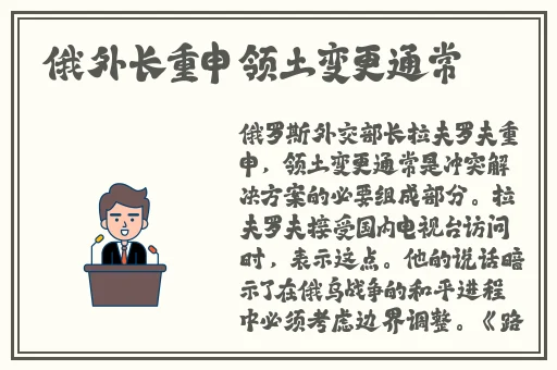罗志祥5G天天奭多人观后感评
