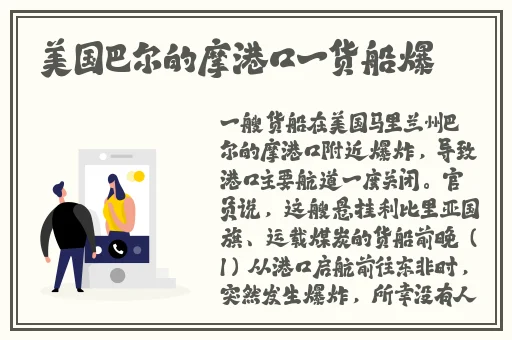 99re66热在线播放8