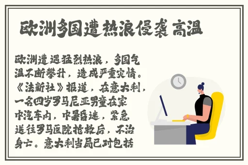 小草在线视频免费观看视频